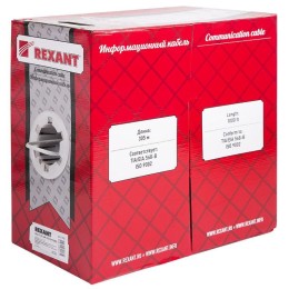 Кабель витая пара F/UTP кат.5e 4х2х24AWG PVC INDOOR медь МЖ сер. (305м) Rexant 01-0145