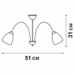 Люстра 3xE14 макс. 40Вт Vitaluce V1275-0/3PL