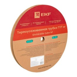 Трубка термоусадочная ТУТ нг 2/1 зел. (уп.200м) EKF tut-2-j