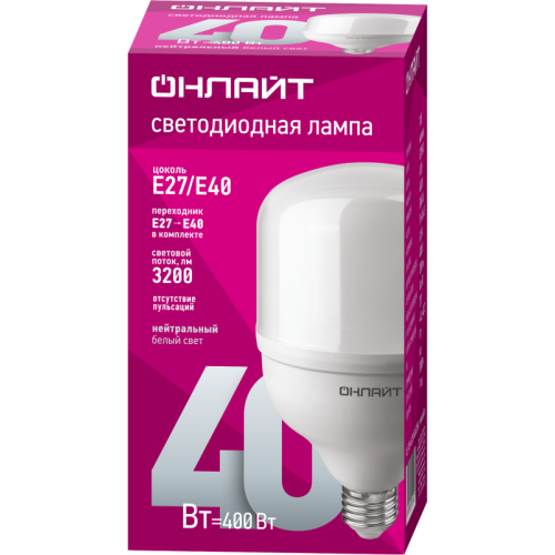 Лампа светодиодная высокомощная 82 902 OLL-T100-40-230-840-E27E40 40Вт 4000К нейтр. бел. E27/E40 320