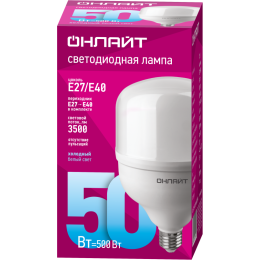 Лампа светодиодная высокомощная 82 905 OLL-T125-50-230-865-E27Е40 50Вт 6500К холод. бел. E27/E40 350