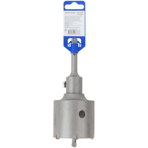Коронка по бетону SDS Plus 68мм Profi Cutop 43-878