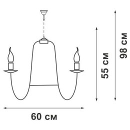 Люстра 5xE14 макс. 40Вт Vitaluce V1372/5
