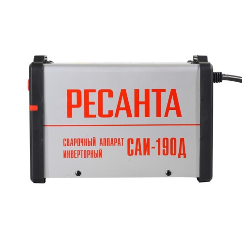 Инвертор сварочный САИ-190Д Ресанта 65/139