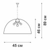 Подвес 5xE14 макс. 40Вт Vitaluce V1404/5S