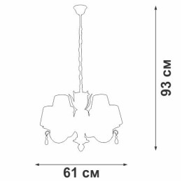Люстра 5xE14 макс. 40Вт Vitaluce V1471-0/5