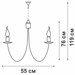 Люстра 5xE14 макс. 40Вт Vitaluce V1480/5