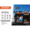 Генератор дизельный GRD 5500AW PATRIOT 472702255