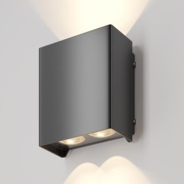 Светильник Shell 15Вт 3000К IP54 бра настен. Maytoni O570WL-L20B3K