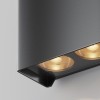 Светильник Shell 15Вт 3000К IP54 бра настен. Maytoni O570WL-L20B3K