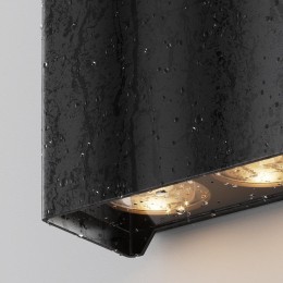 Светильник Shell 15Вт 3000К IP54 бра настен. Maytoni O570WL-L20B3K