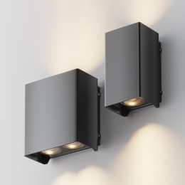 Светильник Shell 15Вт 3000К IP54 бра настен. Maytoni O570WL-L20B3K