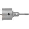 Коронка по бетону SDS Plus 75мм Profi Cutop 43-879