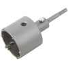 Коронка по бетону SDS Plus 75мм Profi Cutop 43-879