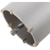 Коронка по бетону SDS Plus 75мм Profi Cutop 43-879