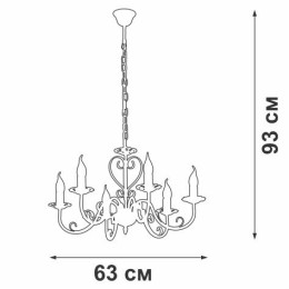 Люстра 6xE14 макс. 40Вт Vitaluce V1772-0/6
