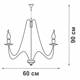 Люстра 6xE14 макс. 40Вт Vitaluce V1784-8/6