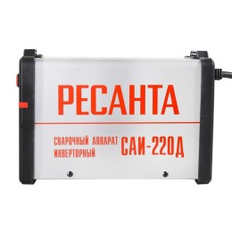 Инвертор сварочный САИ-220Д Ресанта 65/140