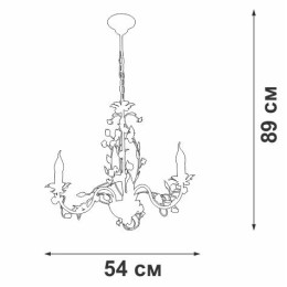 Люстра 3хЕ14 макс. 40Вт Vitaluce V1796-0/3