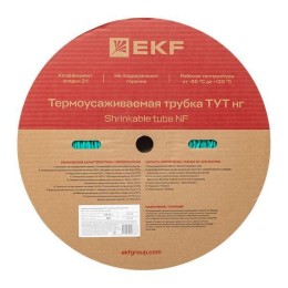 Трубка термоусадочная ТУТ нг 6/3 зел. (уп.100м) EKF tut-6-j