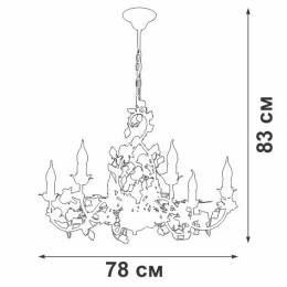 Люстра 6xE14 макс. 40Вт Vitaluce V1830-0/6