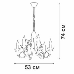Люстра 6xE14 макс. 40Вт Vitaluce V1831-0/6