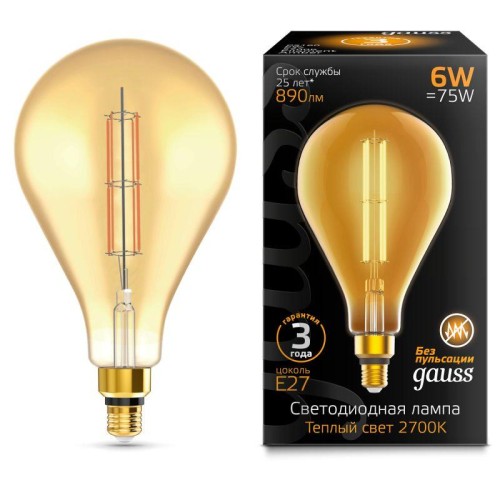 Лампа светодиодная филаментная Black Filament 6Вт PS160 золотая 2700К тепл. бел. E27 800лм GAUSS 179