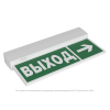 Указатель световой BS-KURS-71-S2-INEXI2 Белый свет a27383