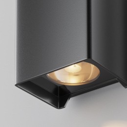 Светильник Shell 8Вт 3000К IP54 бра настен. Maytoni O570WL-L10B3K