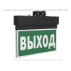 Комплект аксессуаров BS-KA-2 Black Белый свет a13030