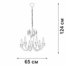 Люстра 6xE14 макс. 40Вт Vitaluce V1864-8/6