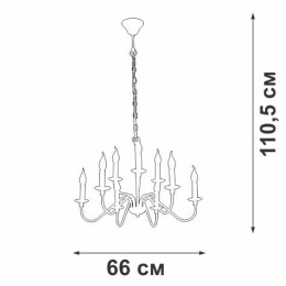 Люстра 9xE14 макс. 40Вт Vitaluce V1865-1/9
