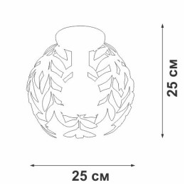 Люстра 1xE27 макс. 40Вт Vitaluce V1869-0/1PL