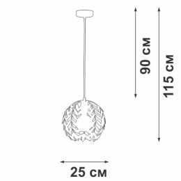 Люстра 1xE27 макс. 40Вт Vitaluce V1869-0/1S