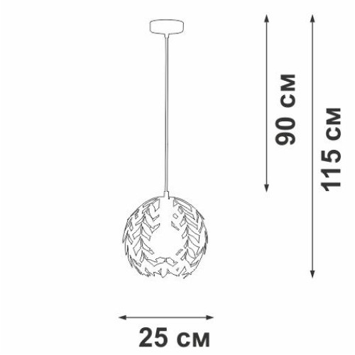 Люстра 1xE27 макс. 40Вт Vitaluce V1869-0/1S