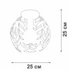 Люстра 1xE27 макс. 40Вт Vitaluce V1869-7/1PL