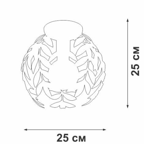 Люстра 1xE27 макс. 40Вт Vitaluce V1869-7/1PL