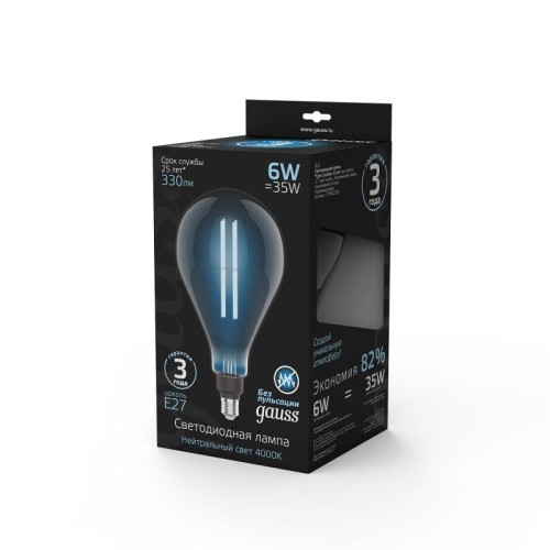 Лампа светодиодная филаментная Black Filament 6Вт PS160 тонированная 4000К нейтр. бел. E27 300лм GAU