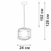 Подвес 1xE27 макс. 40Вт Vitaluce V2819-1/1S