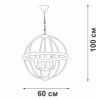 Люстра 5xE14 макс. 40Вт Vitaluce V3002-1/5