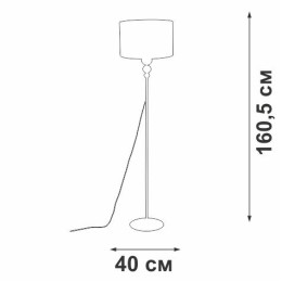 Светильник напольный 1хЕ27 макс. 40Вт Vitaluce V2890-1/1P