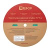 Трубка термоусадочная ТУТ нг 8/4 зел. (уп.100м) EKF tut-8-j