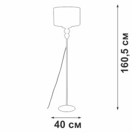 Светильник напольный 1хЕ27 макс. 40Вт Vitaluce V2891-1/1P