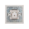 Розетка компьютерная 1-м СП Rain RJ45 с хром. боковой вставкой бел. LEZARD 703-0225-139