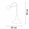 Светильник настенный 1xE27 макс. 40Вт Vitaluce V2897-1/1A