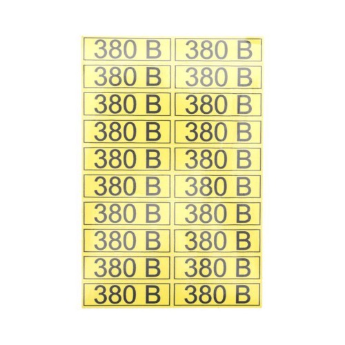 Наклейка знак электробезопасности "380В" 15х50мм Rexant 56-0008-1