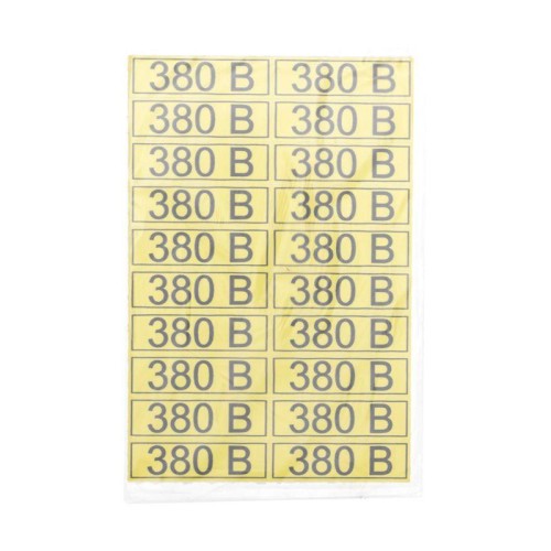 Наклейка знак электробезопасности "380В" 15х50мм Rexant 56-0008-1