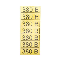 Наклейка знак электробезопасности "380В" 35х100мм Rexant 56-0008-2