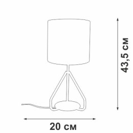 Светильник настольный 1xE27 макс. 40Вт Vitaluce V2899-0/1L