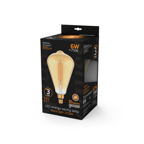 Лампа светодиодная филаментная Black Filament 6Вт ST164 золотая 2700К тепл. бел. E27 890лм GAUSS 157